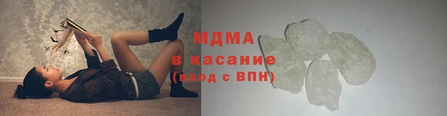 круглые Вязьма